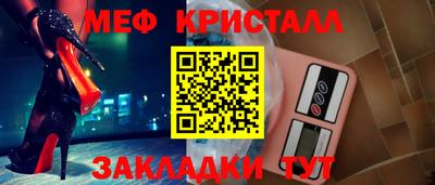 сатива Кулебаки