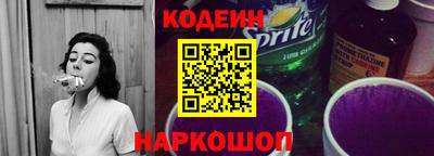 марихуана Ливны