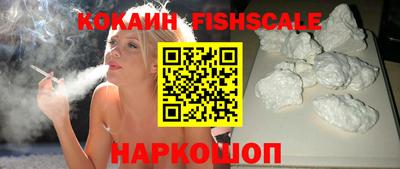 стаф Кунгур