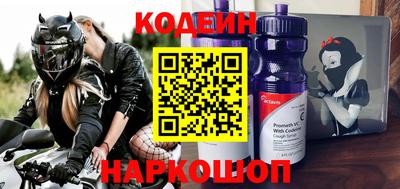трава Кумертау