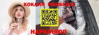 стаф Кунгур
