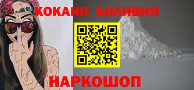 трава Кумертау