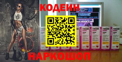 сатива Кулебаки
