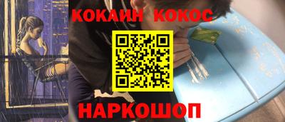 трава Кумертау