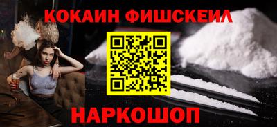 сатива Кулебаки