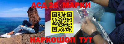 трава Кумертау