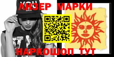 сатива Кулебаки