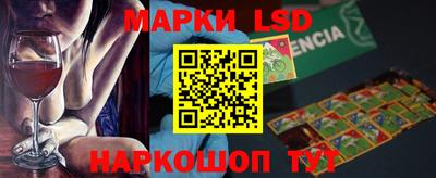 трава Кумертау