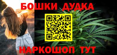 сатива Кулебаки