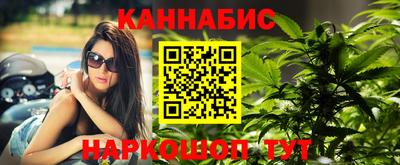 трава Кумертау