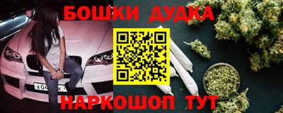 трава Кумертау