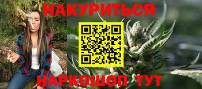 трава Кумертау