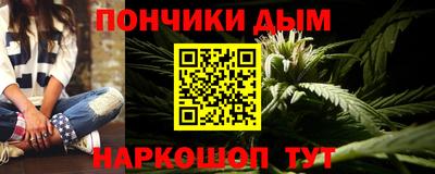 гашик Лесосибирск