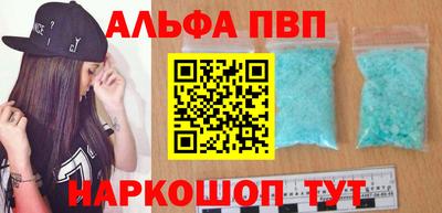 сатива Кулебаки
