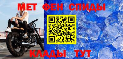а пвп мука Ликино-Дулёво