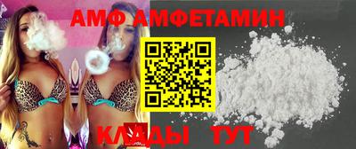 стаф Кунгур