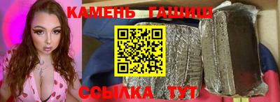 стаф Кунгур