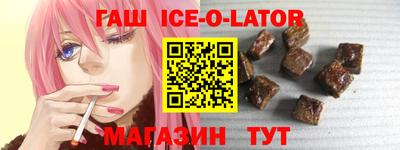 сатива Кулебаки