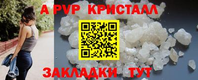 сатива Кулебаки
