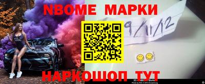 стаф Кунгур