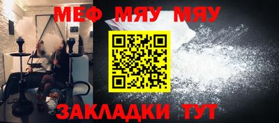 марихуана Ливны